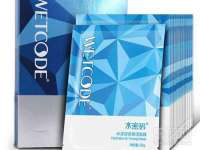 温州市鹿城区苗菱网络技术工作室