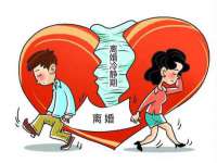 温州市鹿城区苗菱网络技术工作室