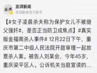 温州市鹿城区苗菱网络技术工作室